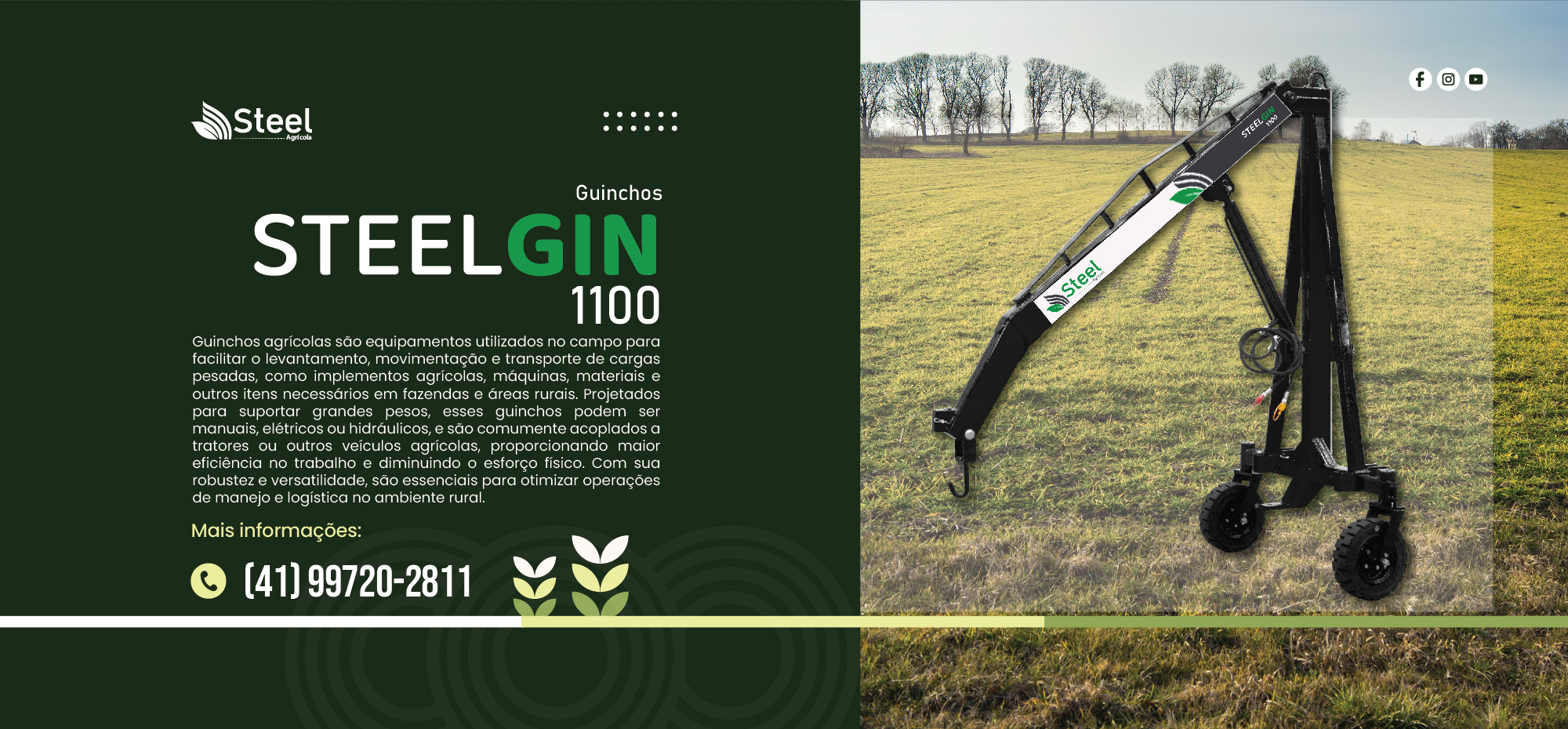 steelgin 110